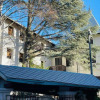 Отель Appartamenti Bardonecchia в Бардонеккии