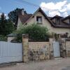 Отель La Marlottine в Буррон-Марлотте
