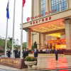 Отель Ramada Plaza Dongxing City Center, фото 37