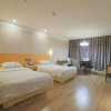 Отель Xidiya Fashion Hotel Yichun Chaoyang, фото 4