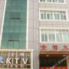 Отель Jinmei Hotel, фото 2