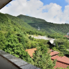 Отель Yumoto Hotel, фото 28