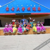 Отель Menggu Daying Resort, фото 14