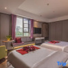 Отель Jingyu Smart Hotel, фото 13