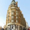 Отель Charming 2BD Flat by Hyde Park - Knightsbridge, фото 1