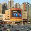 Отель Hong Qi Grand Hotel, фото 8