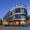 Отель Mercure Nantong Central Business District, фото 1