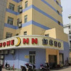 Отель Home Inn Nanjing Hanzhongmen Metro Station Civic Square South Huju Road, фото 1