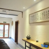Отель Moganshan Jiangwan No. 8 Bed & Breakfast, фото 3