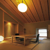 Отель Nasu Bettei Kai, фото 11