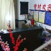 Отель Pingjia Hostel, фото 8
