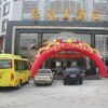 Отель Crown Hotel, фото 1