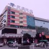 Отель 7 Days Inn (Deyang Wenmiao Square), фото 3