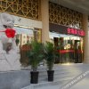 Отель Jinhai'An Hotel, фото 18