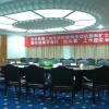 Отель Li Ping Hotel, фото 18