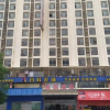 Отель Yihyatt Hotel (Yulin Chinese Medicine Hong Kong Store), фото 50