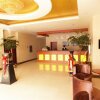 Отель GreenTree Inn Linyi Lvnan Tianqiao, фото 18