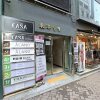 Отель CASA Myeongdong Guesthouse в Сеуле