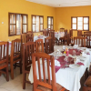 Отель Rwenzori International Hotel, фото 32