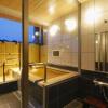Отель Arima Hot spring Ryokan Hanamusubi, фото 8