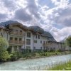 Отель Residenz Kitzblick by Kaprun Rentals в Цель-ам-Зее-Капруне