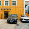 Отель Holiday Inn Changyuan West, фото 12