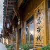 Отель Floral Hotel · Sen Du Lijiang, фото 18