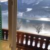 Отель Appartements direkt am See, фото 7