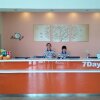 Отель 7 Days Inn Jinan Jinan University Jiwei Road Branch, фото 4