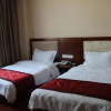 Отель Yibin Business Hotel, фото 5