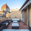 Отель Yome - Your Home in Florence, фото 12