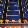 Отель Gao'an Jindu Hotel, фото 13