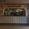 Отель Al Amera Hotel Apartment العامرة للشقق الفندقية, фото 11