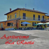 Отель Agriturismo La Ruota, фото 13