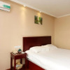Отель GreenTree Inn Jiangsu Wuxi Jiangyin Xinqiao Taoxin Road Express Hotel, фото 7