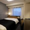 Отель APA Hotel Ginza Shintomicho Ekimae Kita, фото 22