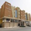 Отель Raoum Inn Arar, фото 21