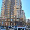 Апартаменты на улице Станислава Карнацевича, фото 1