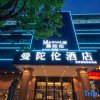 Отель Mandolon Hotel (Shenzhen Liantang Metro Station Store) в Шэньчжэне