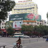 Отель Home Inn Business Travel Hotel (Chaozhou ancient city archway street store), фото 6