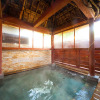 Отель Beppu Kankaiji Onsen Ryotei Matsubaya, фото 18
