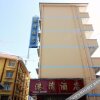 Отель Haigang Business Hotel, фото 15