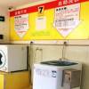 Отель 7 Days Inn Wuxi Shoufang International Airport Branch, фото 4