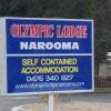 Отель Olympic Lodge Narooma, фото 4