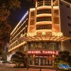 Отель Huixian Taihang Business Hall, фото 20