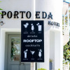 Отель Porto Eda Hotel, фото 1
