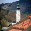 Отель Bramsauerhof, фото 20