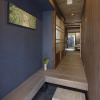 Отель Toji Akebono-an, фото 15