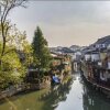 Отель Zhujiajiao Teahouse Boutique Inn, фото 11