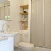 Отель Le Bossuet - Cosy & Clean, фото 6